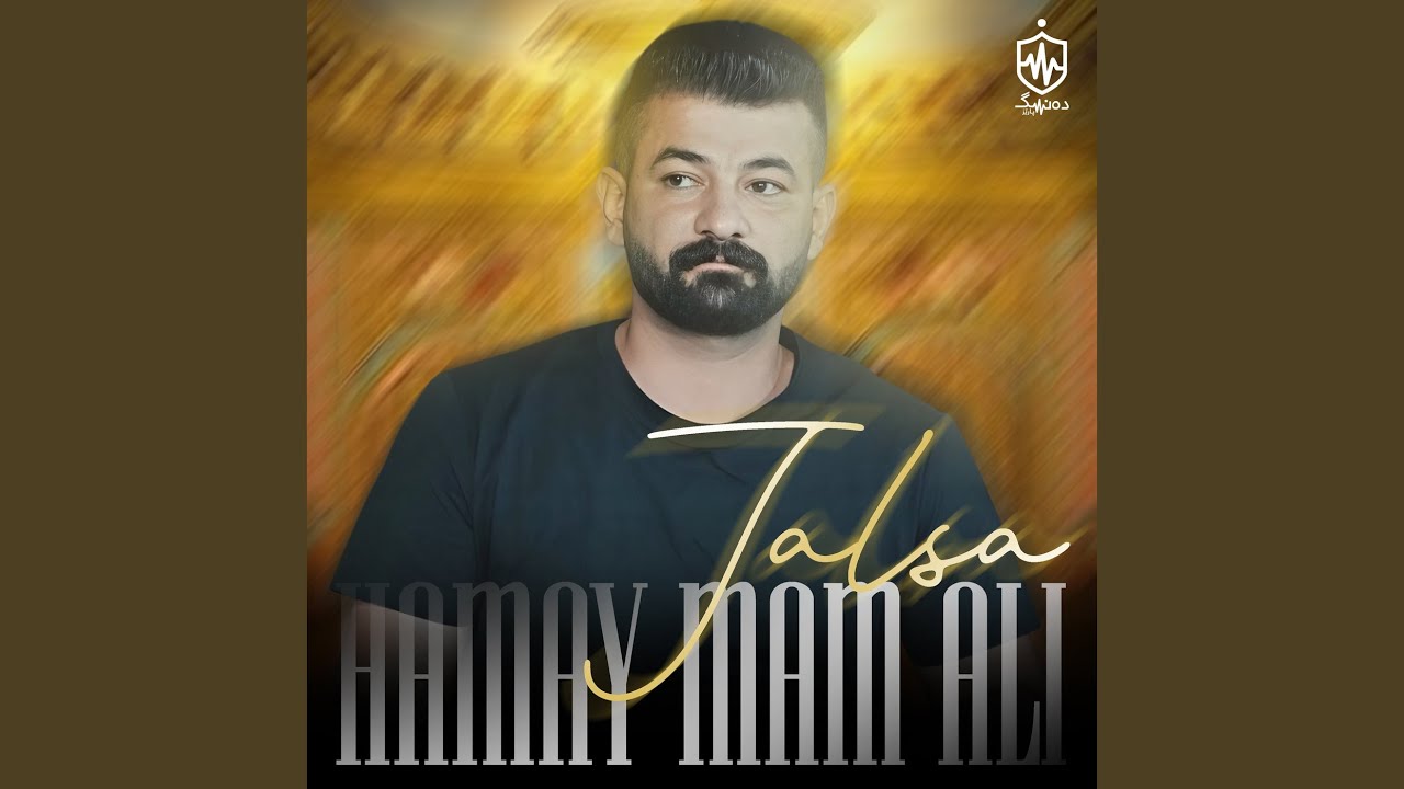 Falak