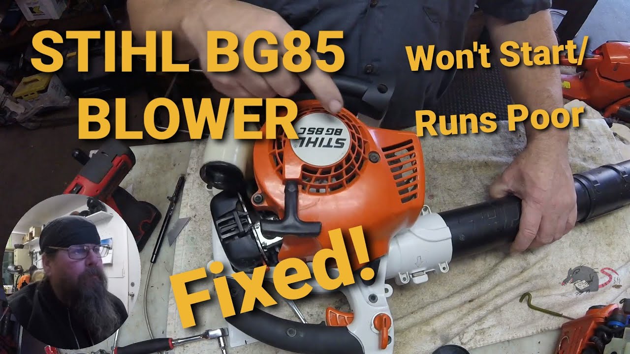 Ремонт воздуходувки Stihl BG85