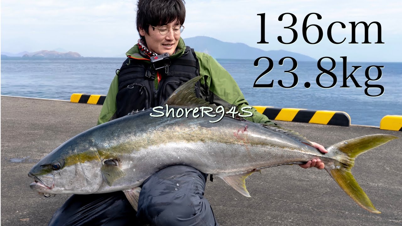 【ショアヒラマサ20kg】パックロッドで叶えるショアの夢　ShoreR   やますてぃTRANSCENDENCE 山田タカト