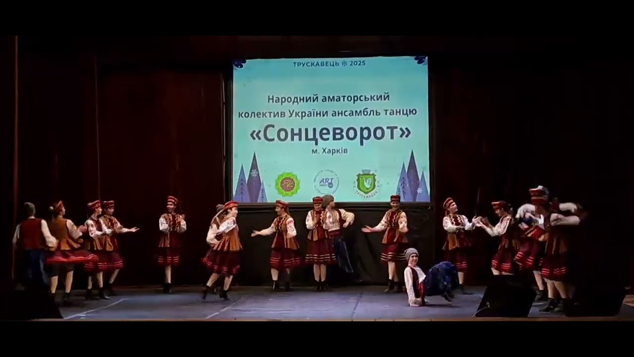 Вечорниці