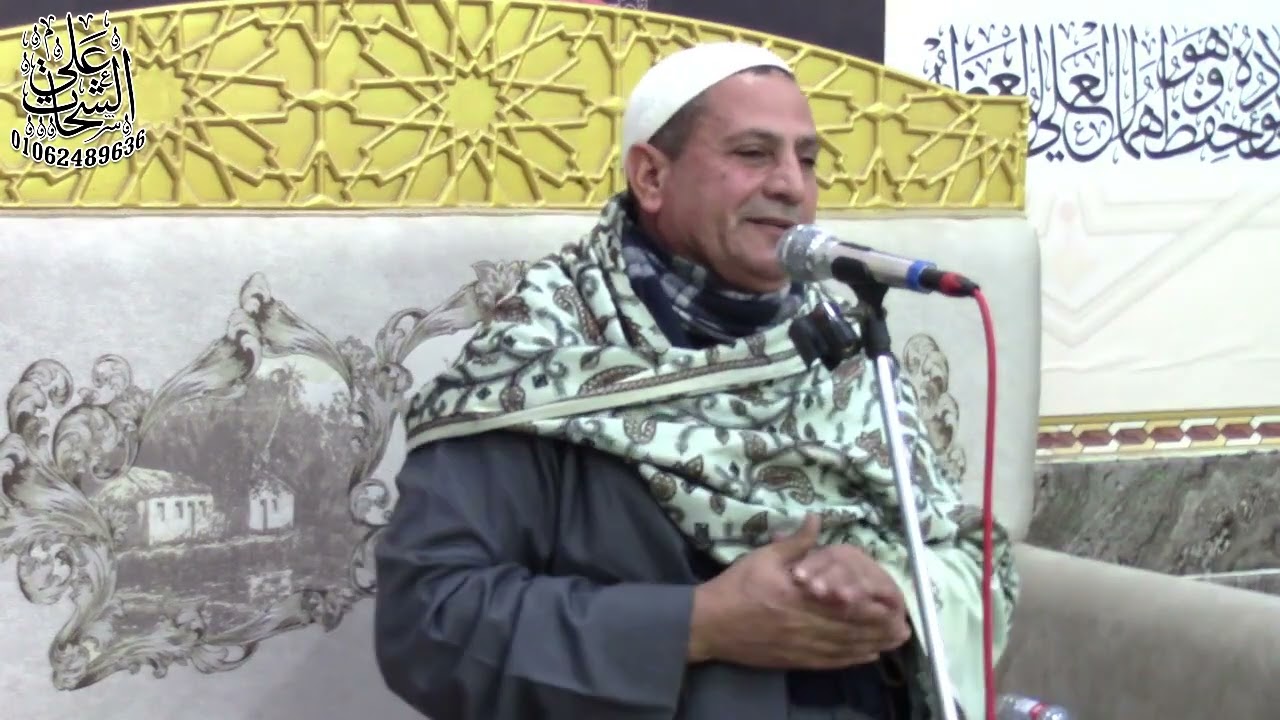 خطبه الشيخ محمد عبد العظيم اللبا