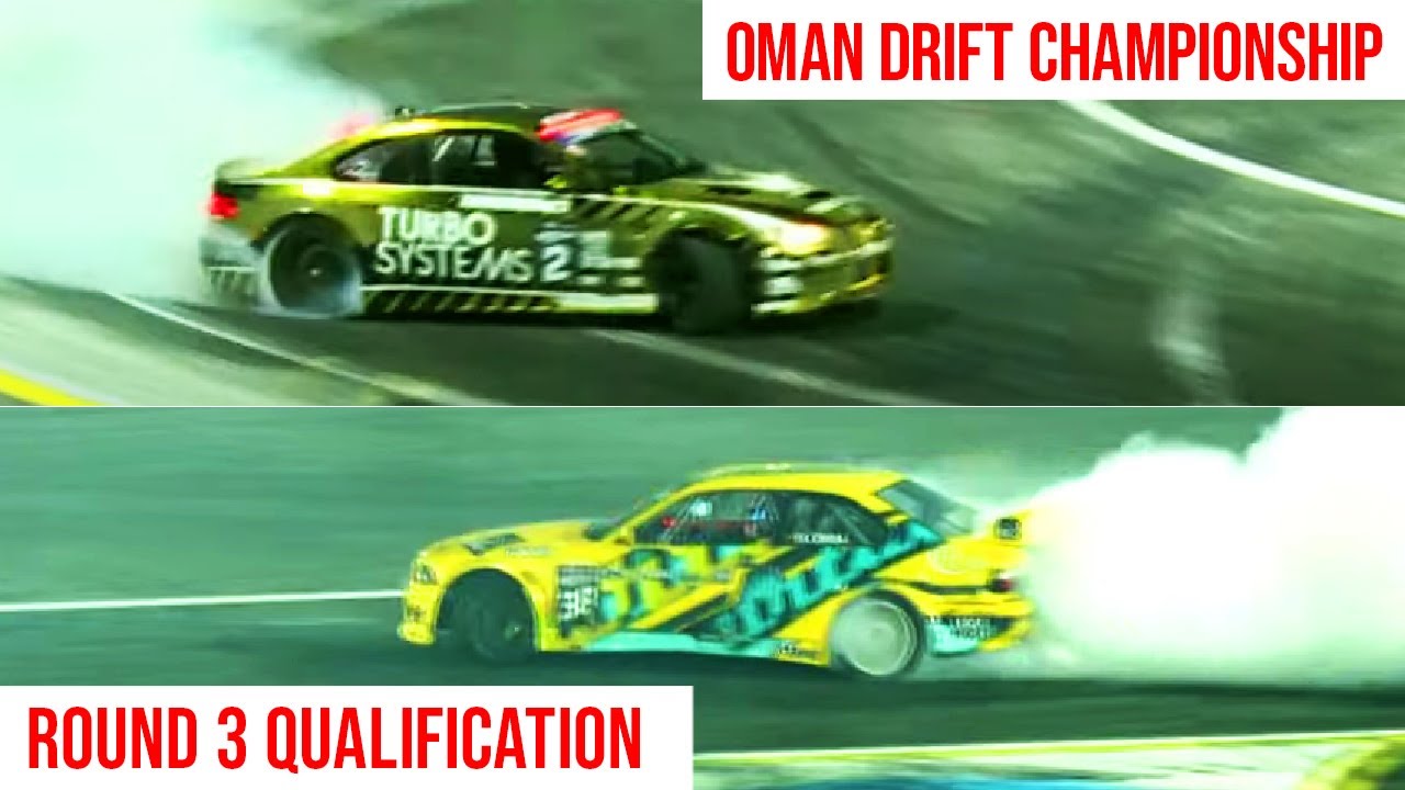 Oman drift championship, round 3, qualification. Andrius Vasiliauskas, Benediktas Cirba