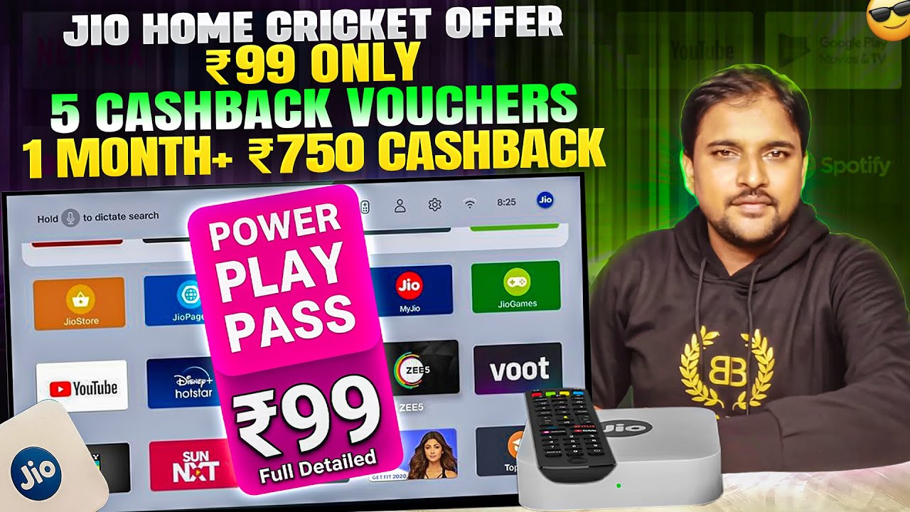 Jio Home Power Play || Jio Home Cricket Offer || Get ₹1457 Worth Benefits || In telugu by Mouli
