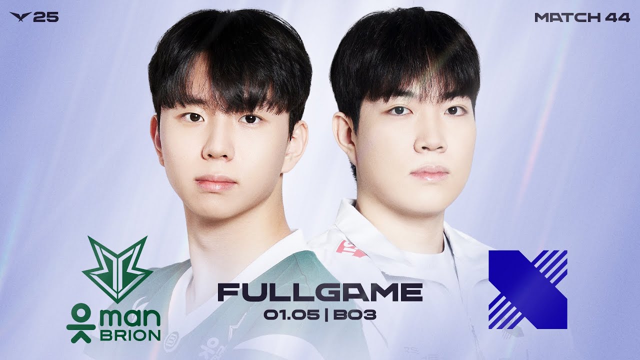 BRO vs DRX | Full Game 1, 2, 3 | Match 44 | LCK 2025
