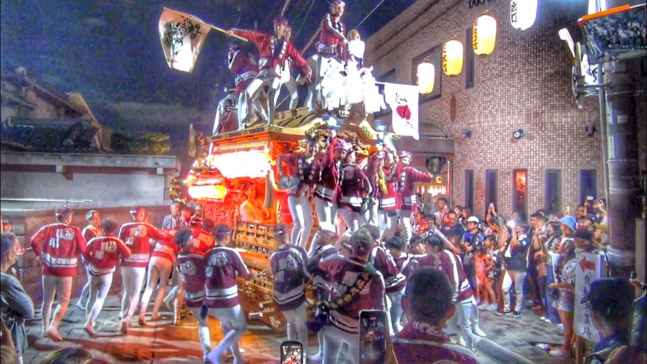 2024.9.14 羽曳野市 誉田【馬場町】だんじり イイジマ ぶんまわし 誉田八幡宮 秋祭り