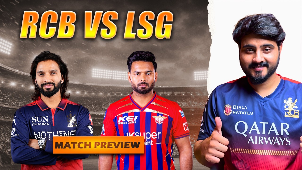 RCB vs LSG Match Preview 2026 🔥 Playing 11, Pitch Report, Dream11 & Match Prediction | IPL 2026