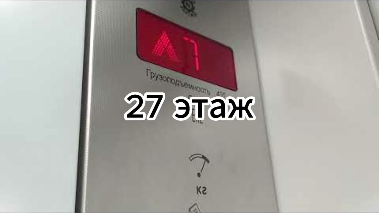 [ЗВУКИ ВЗЯЛ У @maxim_achenicow ] Информатор ДК 