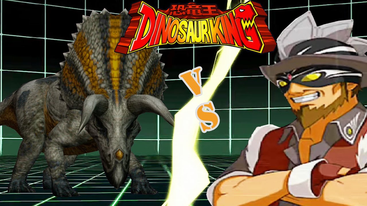 Dinosaur King Arcade Dinoman Secret Battle With Arrhinoceratops | D Team vs Alpha Fortress 古代王者恐竜キング