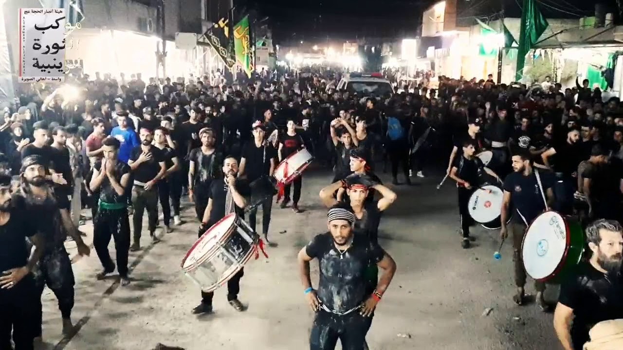 استعراض موكب الثوره الزينبيه الليله الثالثه من محرم 2019