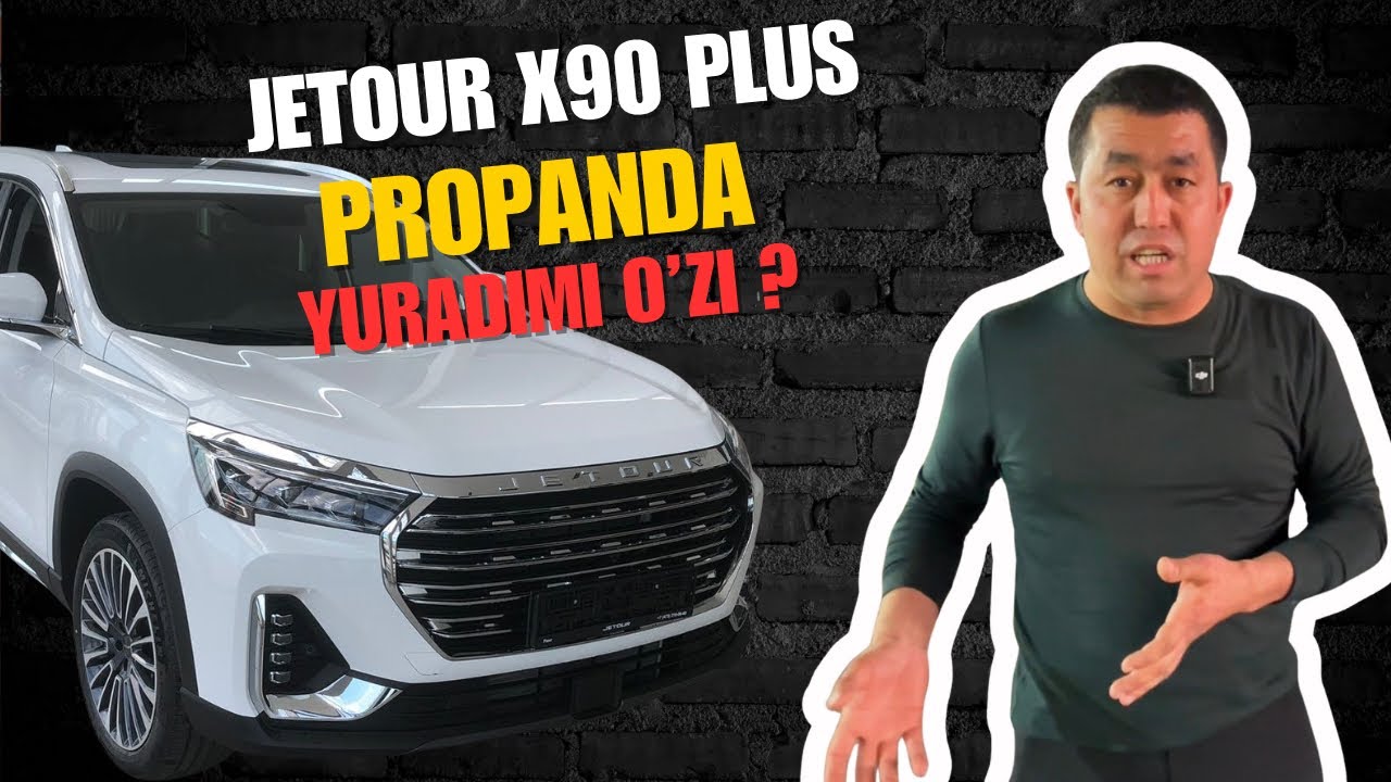 30 декабря 2025 г.