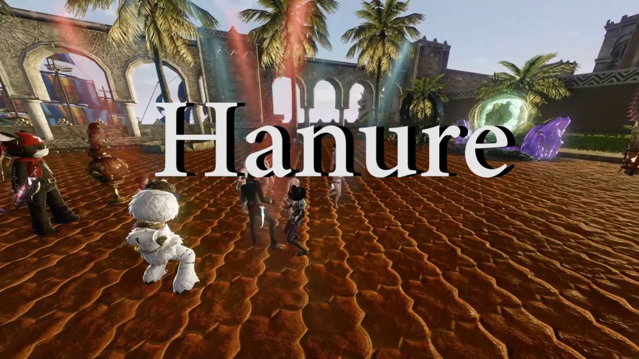 Hanure