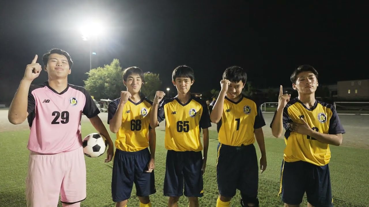 宇工サッカー部チーム紹介2024