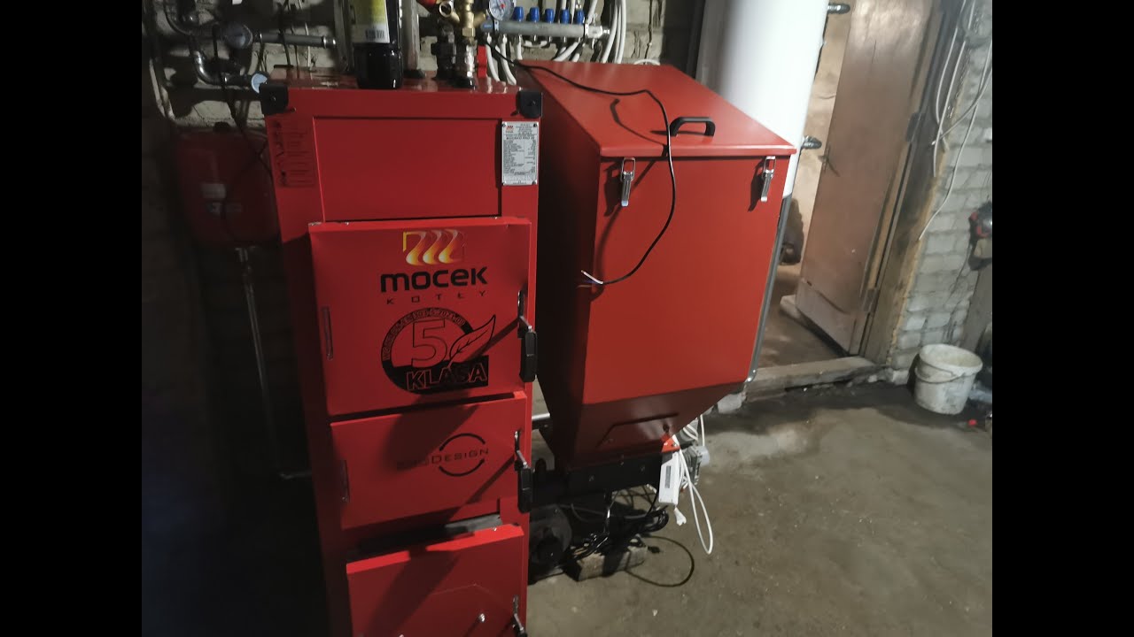 20kW katilas Mocek su loviniu degikliu, Iryd PID valdikliu