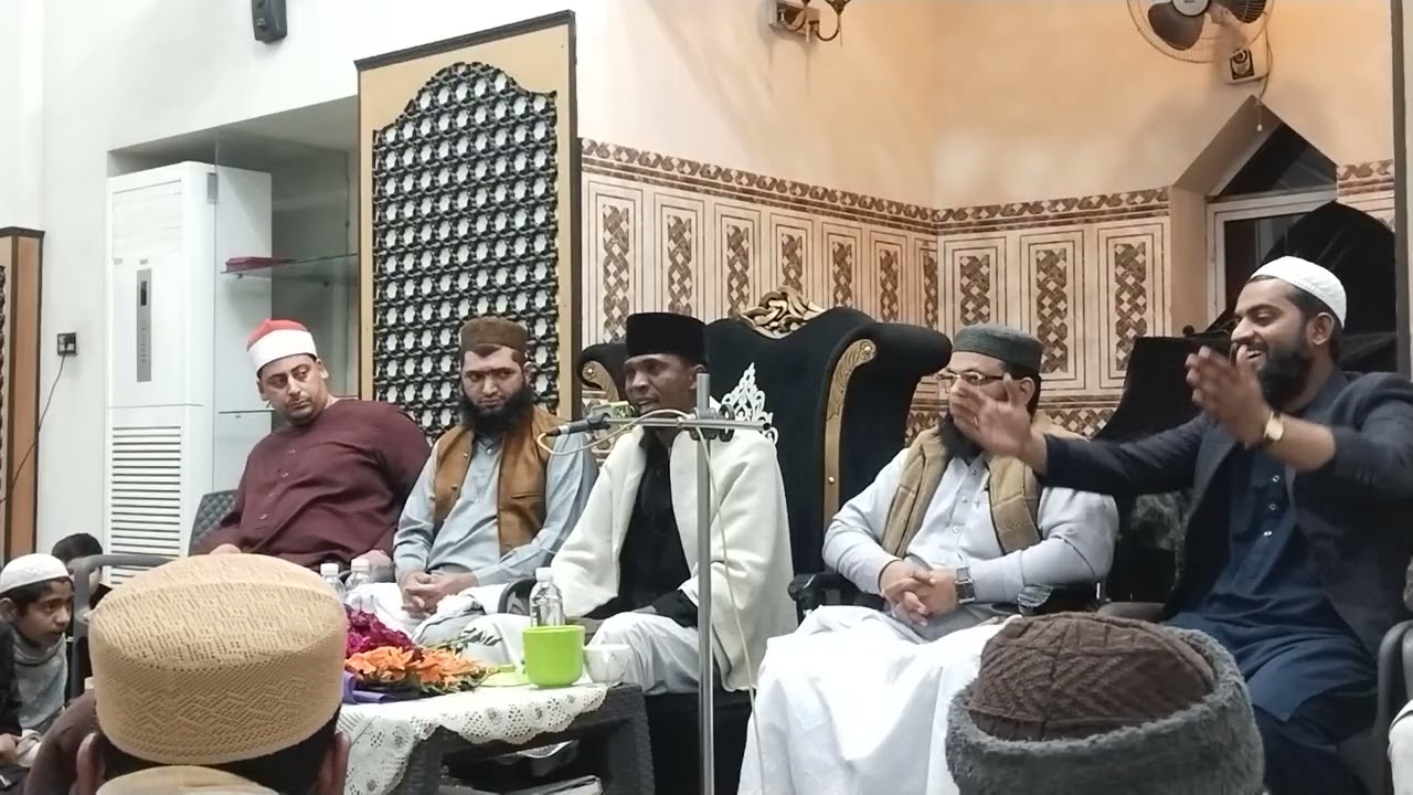 Qari abubakar sultan Tanzania in garden town gujranwala 