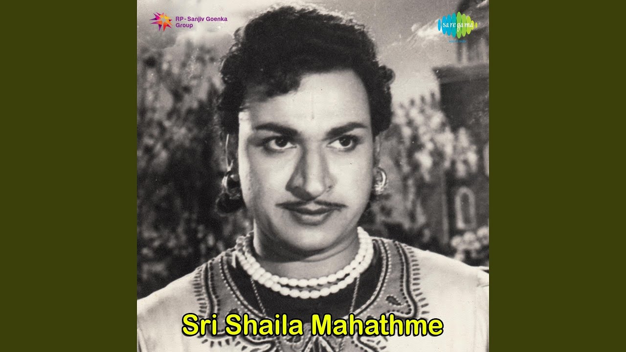 Jaya Janaradhana