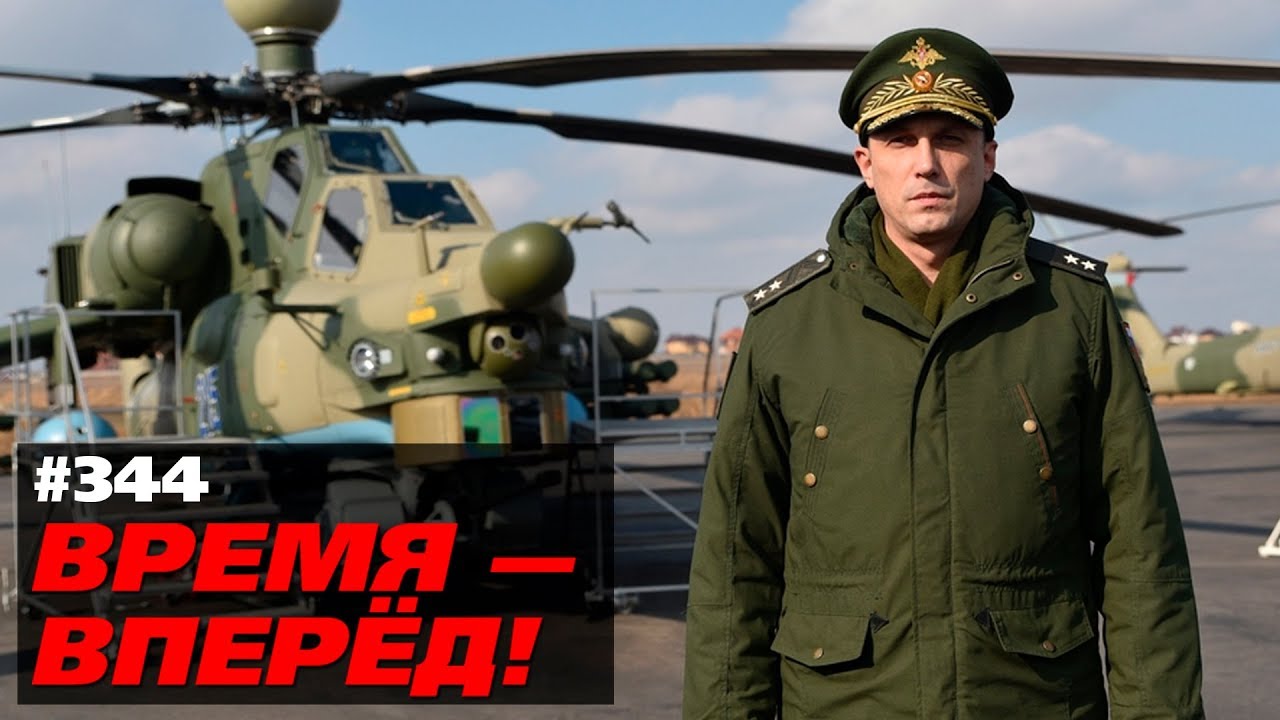 Операция &laquo;Приземлить Россию&raquo; провалилась. Летаем дальше