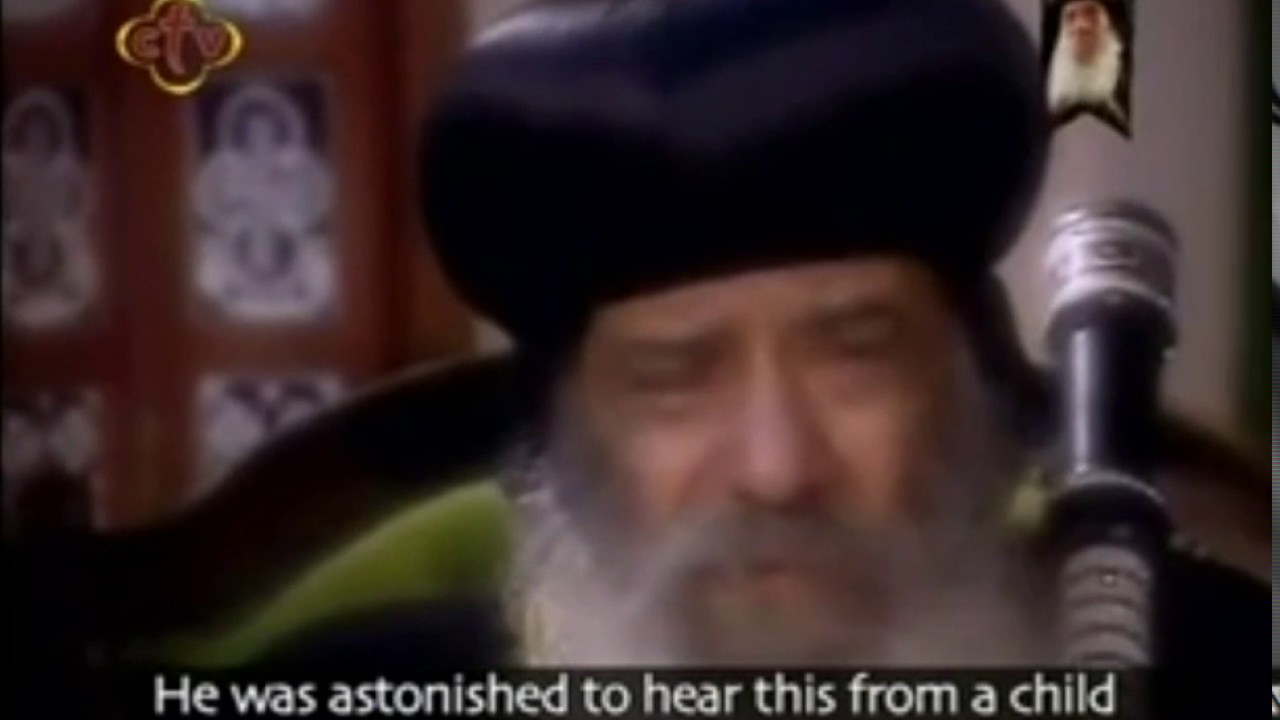 همسه حب † الجزء (1/2) † البابا شنوده الثالث يروى قصه حياته † أكثر من رائع † HD