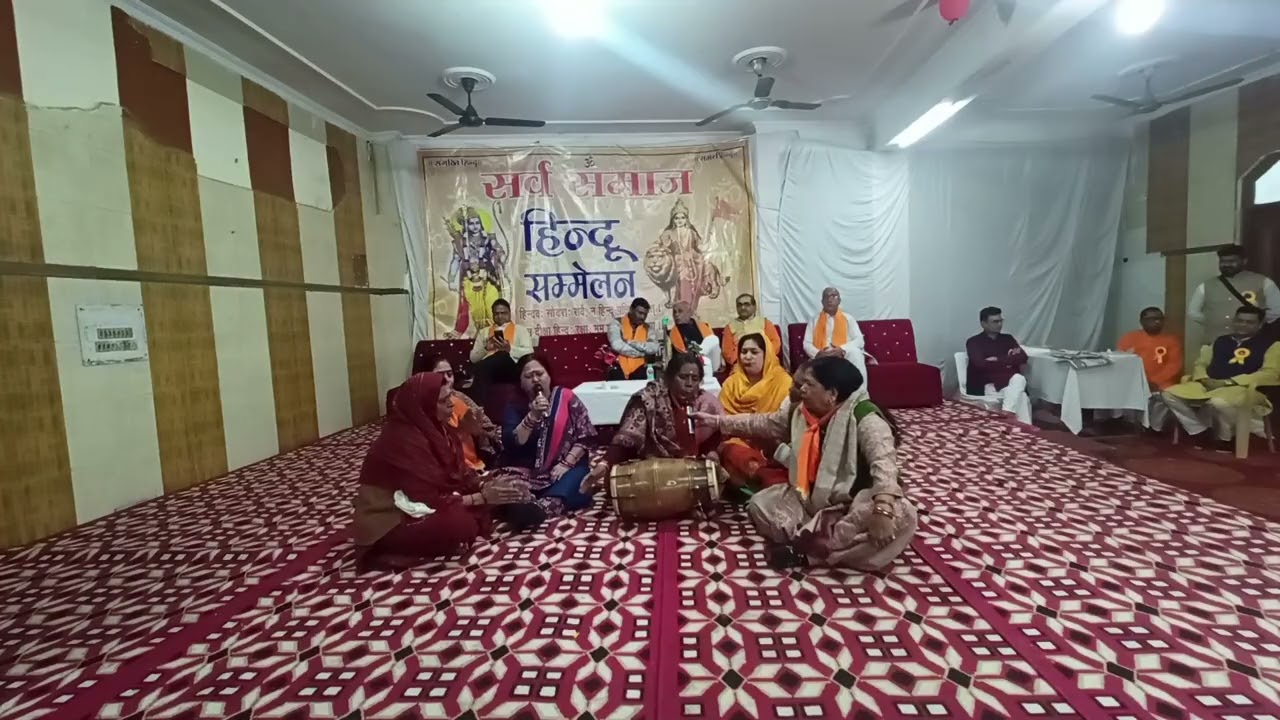 Radhe Tere Charanoun ki Dhul jo mil jaye | हिंदू सम्मेलन | झूलेलाल मंदिर, कृष्णा पार्क, नई दिल्ली।