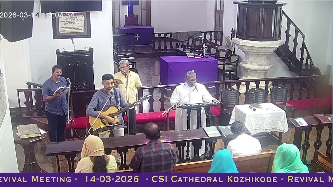 Revival Meeting 14.3.2026