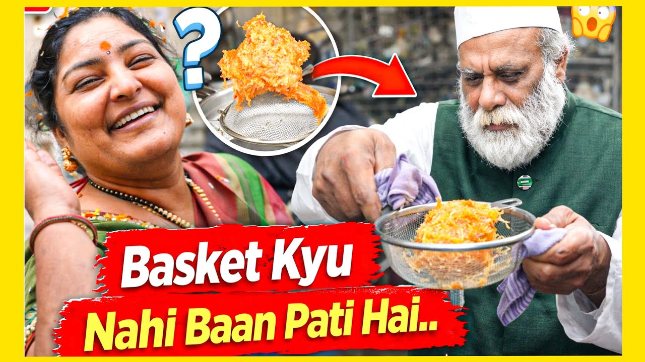 Basket Kyu Nahi Banti Hai? 😱 | Biggest Mistake Revealed!