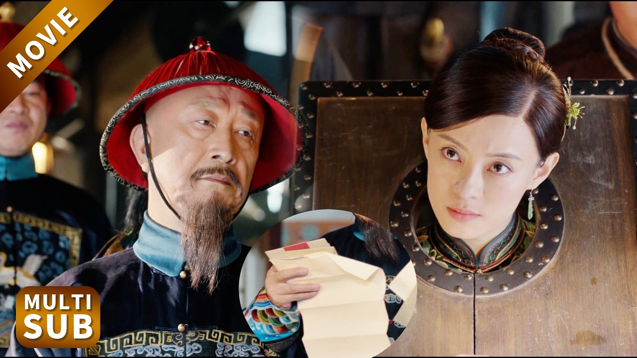 女當家被陷害貪污受賄，平常瞧不起她的叔伯傾家蕩產也要救她，是人是鬼统统看清！#孫儷 #女商人