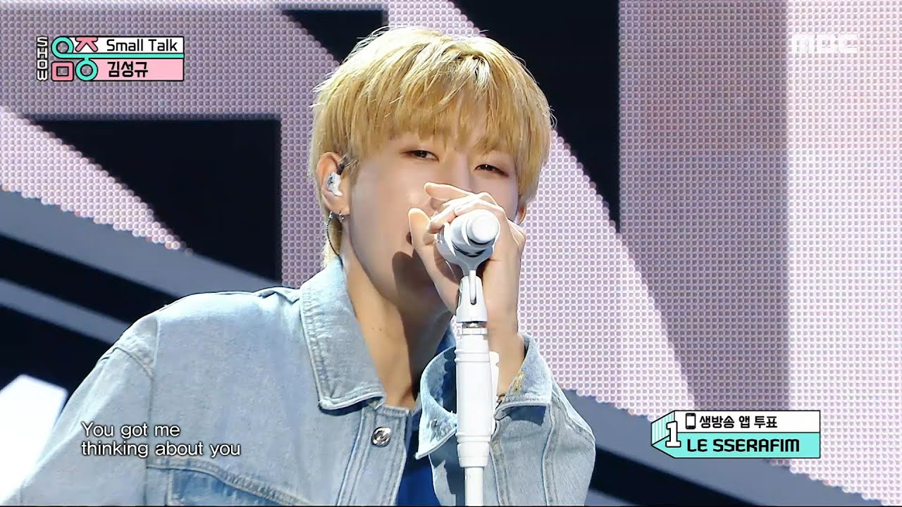 KIM SUNG KYU (김성규) - Small Talk | Show! MusicCore | MBC230701방송