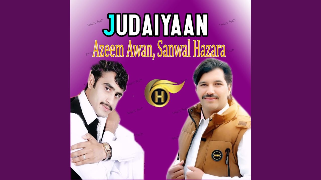 Judaiyaan