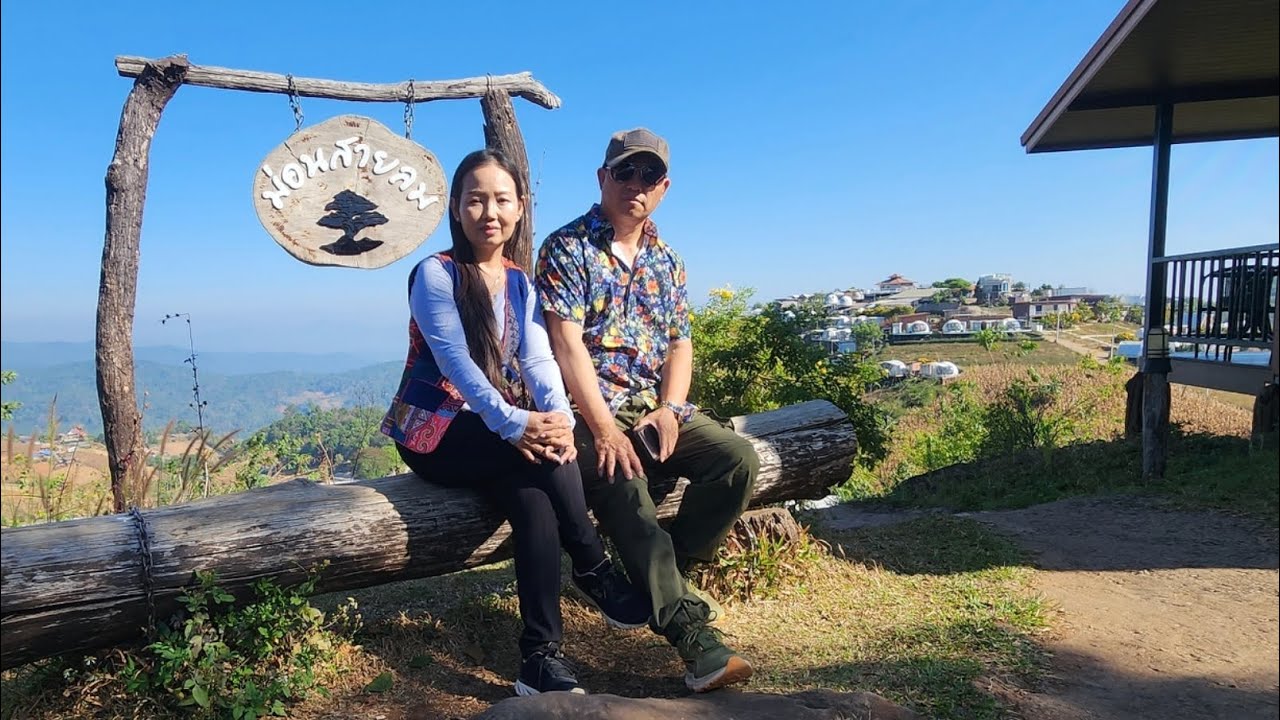 Ntsib Nas Ej TAIS VAB nyob CHIANGMAI 