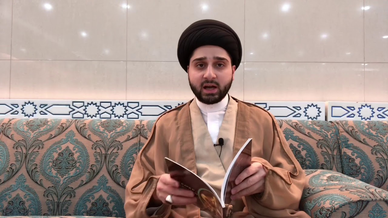 إزالة شعر 