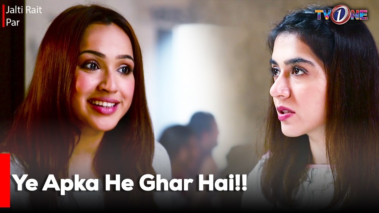 Ye Apka He Ghar Hai!! | Mansha Pasha | Best Scene | The Fight for Justice