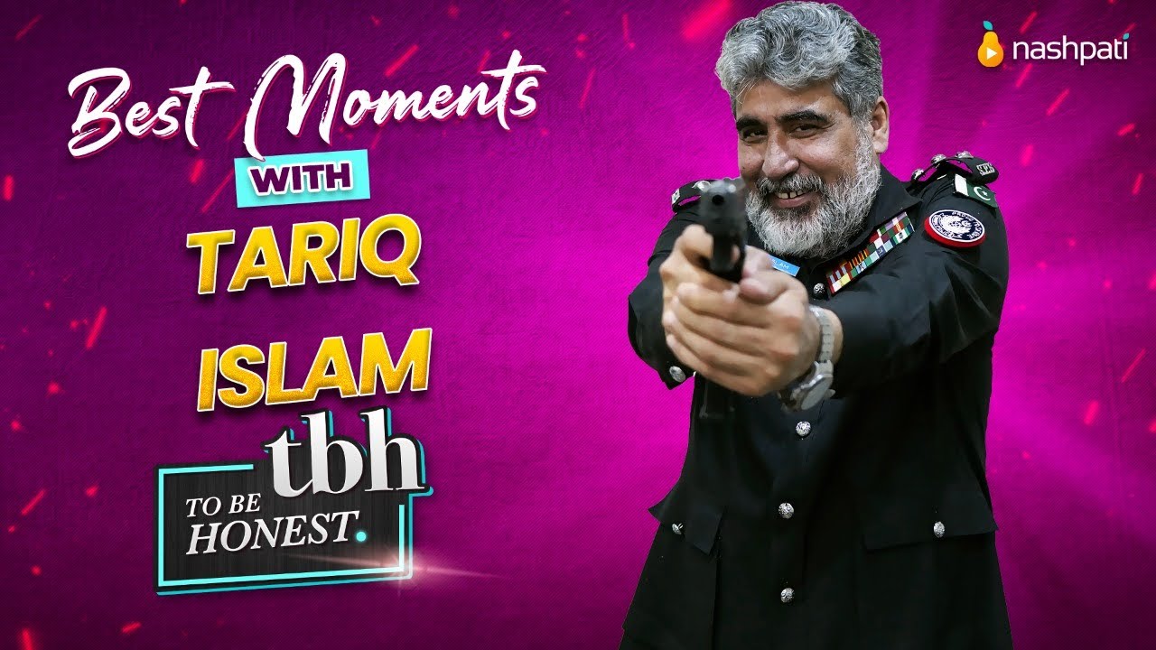 Police Wale Pechan Lete Hain | TBH Best Moments | Tariq Islam | Tabish Hashmi