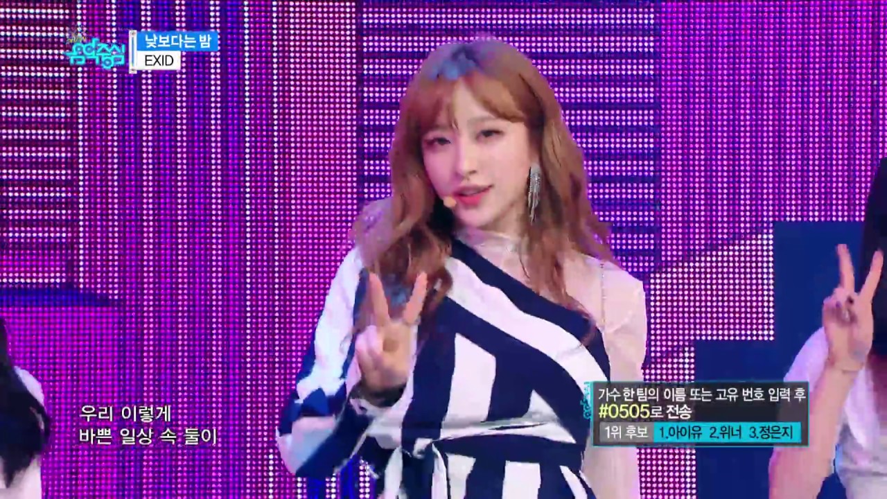 【TVPP】 EXID – Night Rather Than Day, 이엑스아이디 – 낮 보다는 밤 @Show Music Core