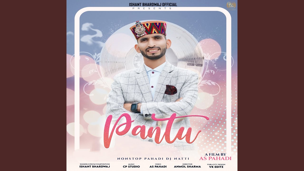 Pantu