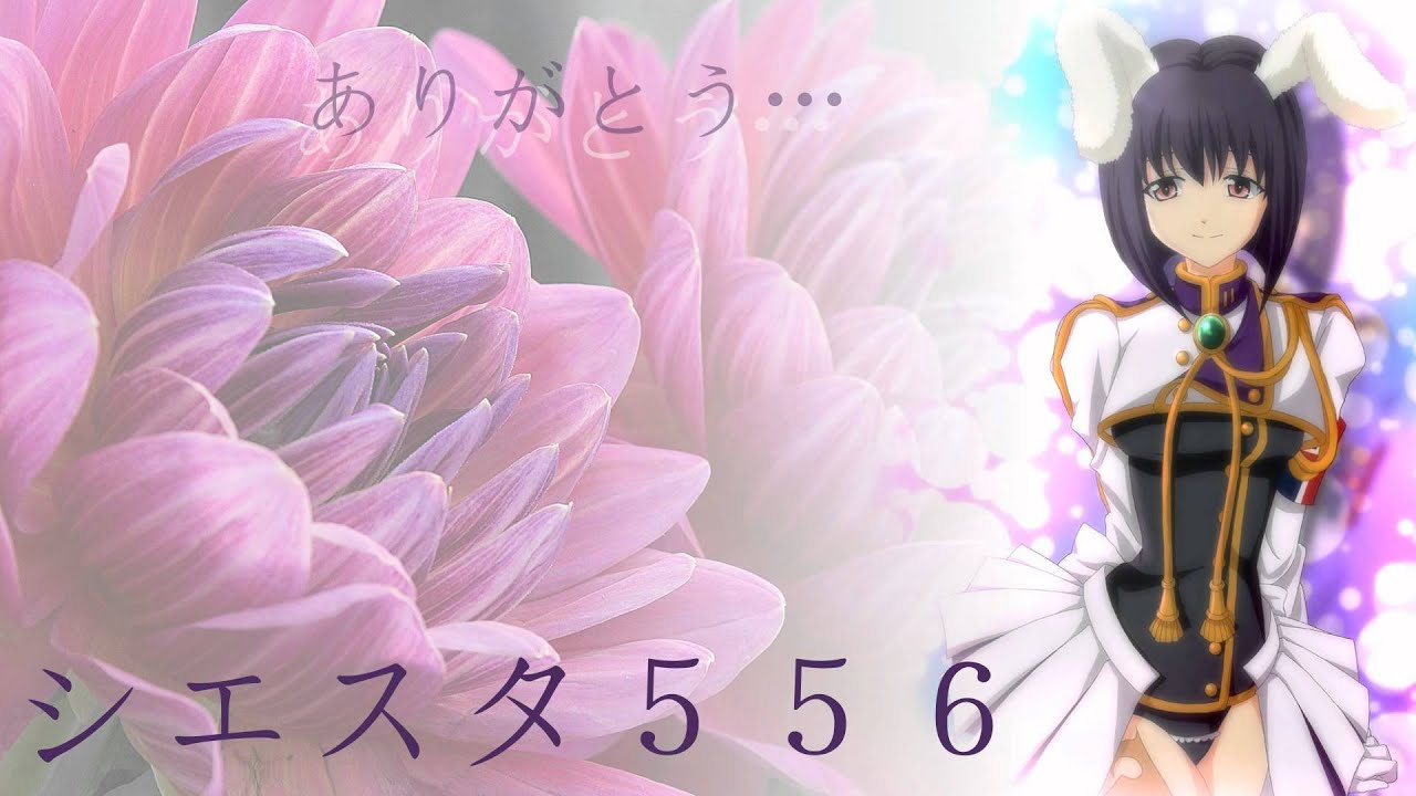 Dahlia  English Sub