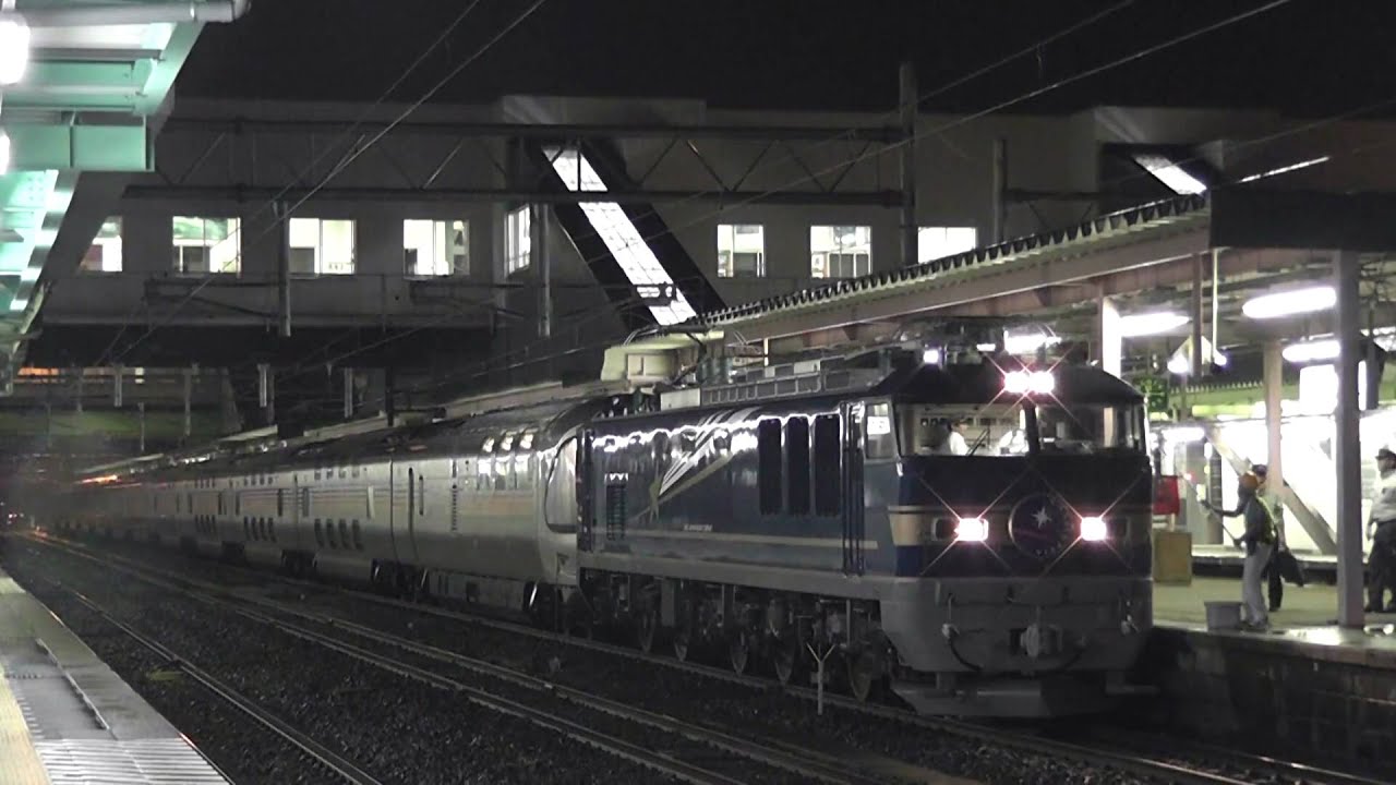 【HD1080p】2010.6.27　EF510牽引カシオペア＠盛岡駅