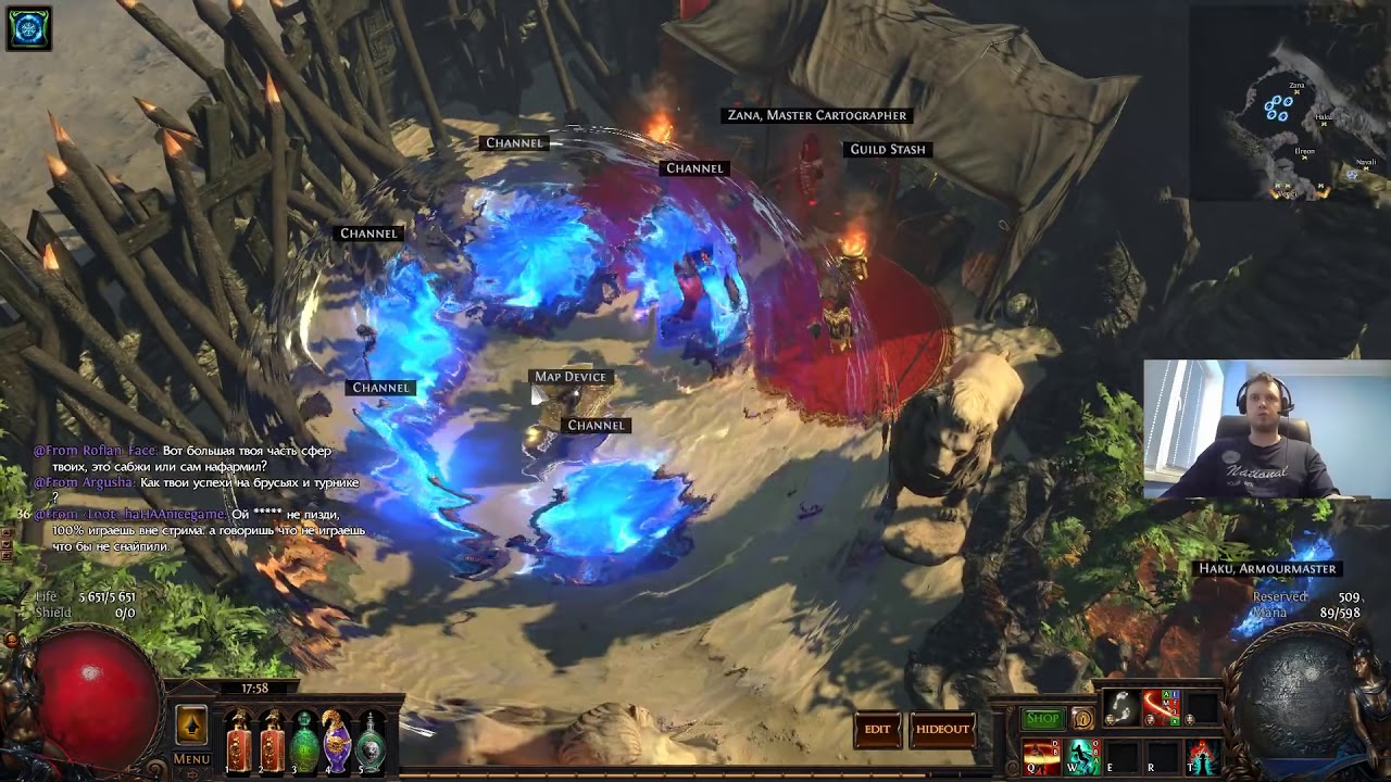 May 24, 2018 - PoE HC + Casino + PUBG