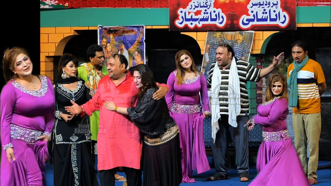 Best performance of Rashid Kamal and Tasleem Abass New Punjabi Stage Drama 2025