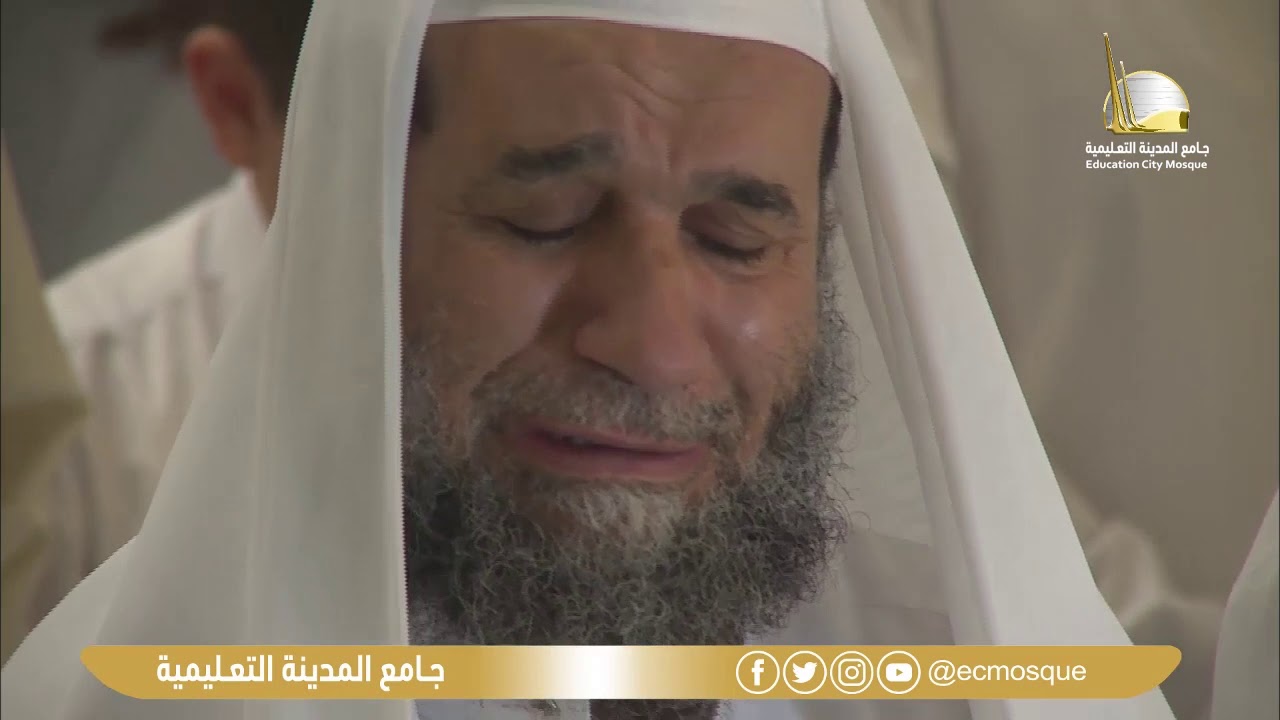 سورة تبارك - Surat Tabarak - الشيخ/ هيثم الدخين - جامع المدينة التعليمية