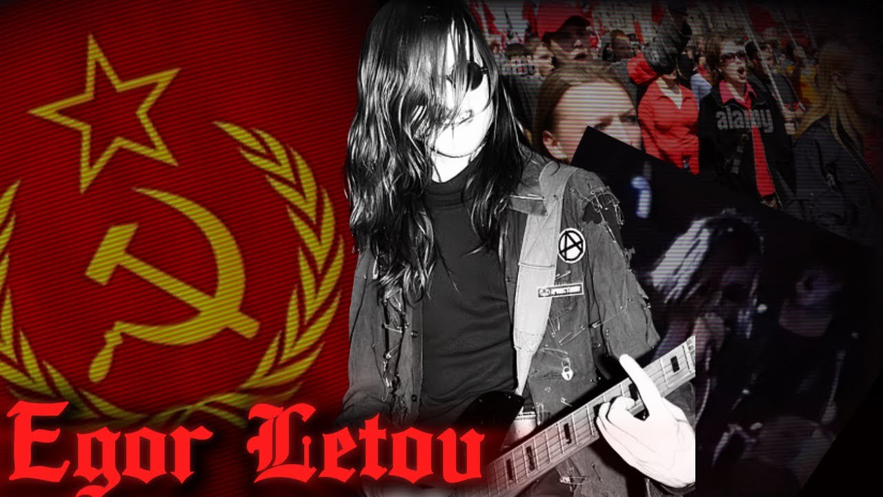 O Maior Punk da União Soviética | Egor Letov