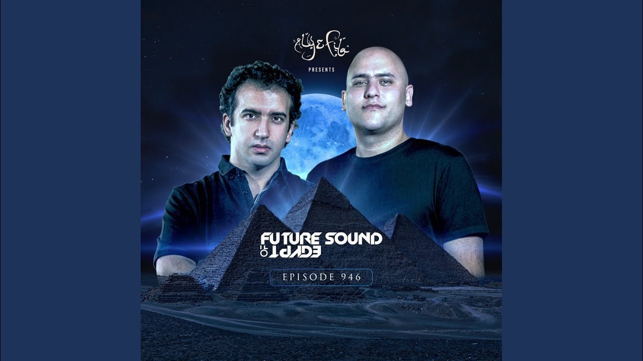 Superstar Avenue (FSOE946)