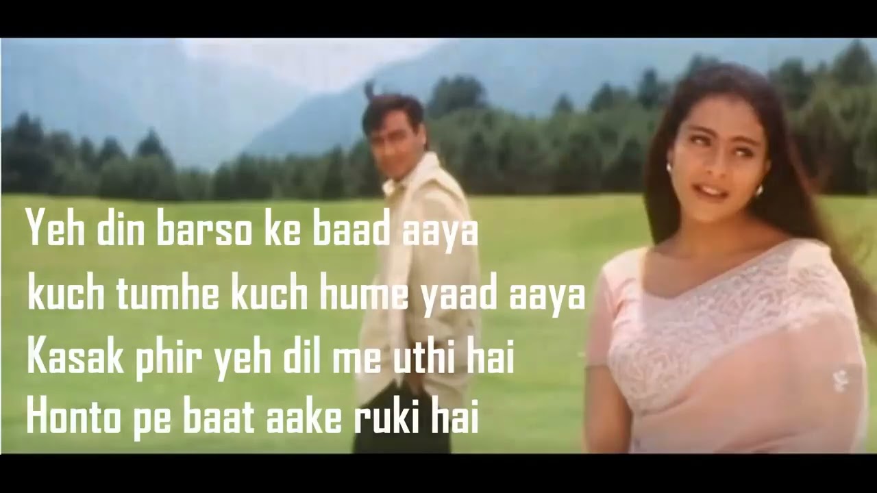 PYAR KE LIYE CHAR PAL | DIL KYA KARE | ALKA YAGNIK | LYRICAL | BEST ROMANTIC SONGS | BOLLYWOOD SONG