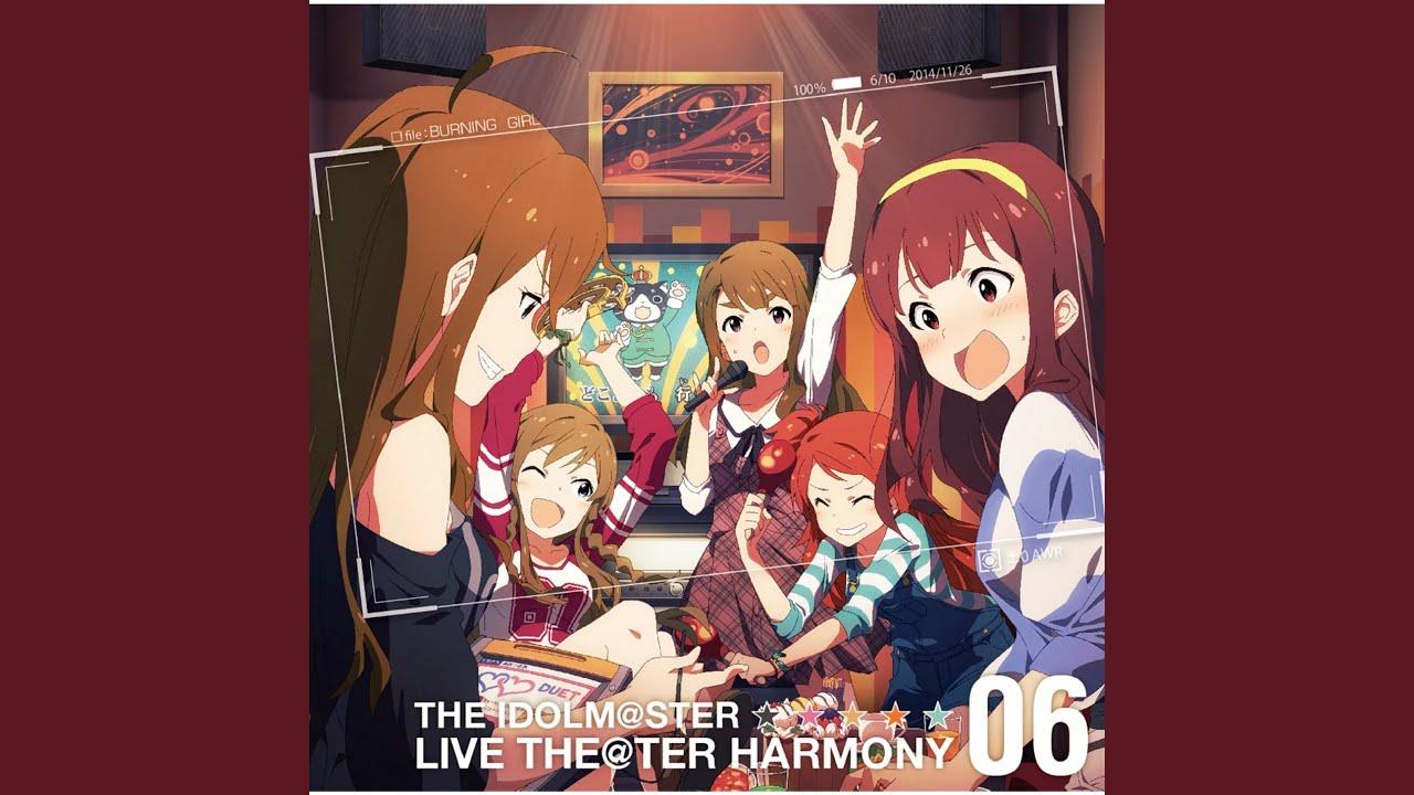Hontou no Watashi