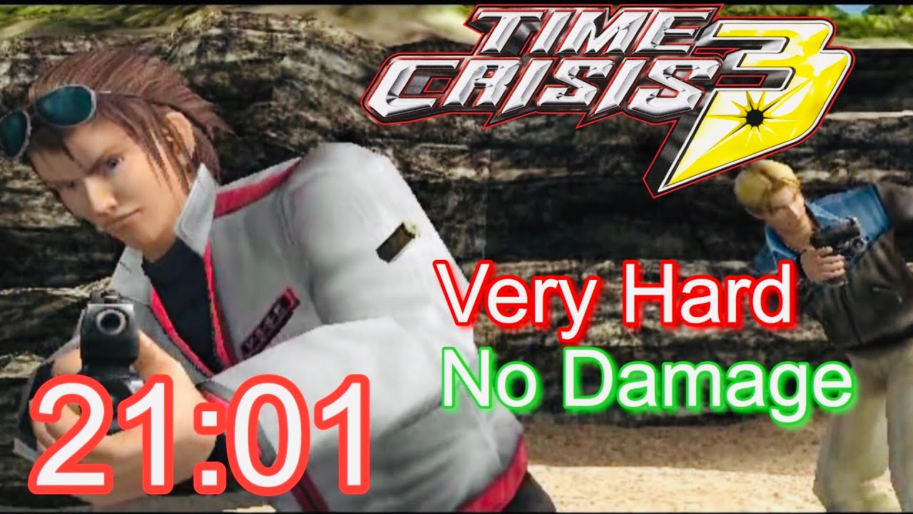 【Time Crisis 3】Very Hard  No Damage Speedrun  21:01.11(In Game Time) 【WR】