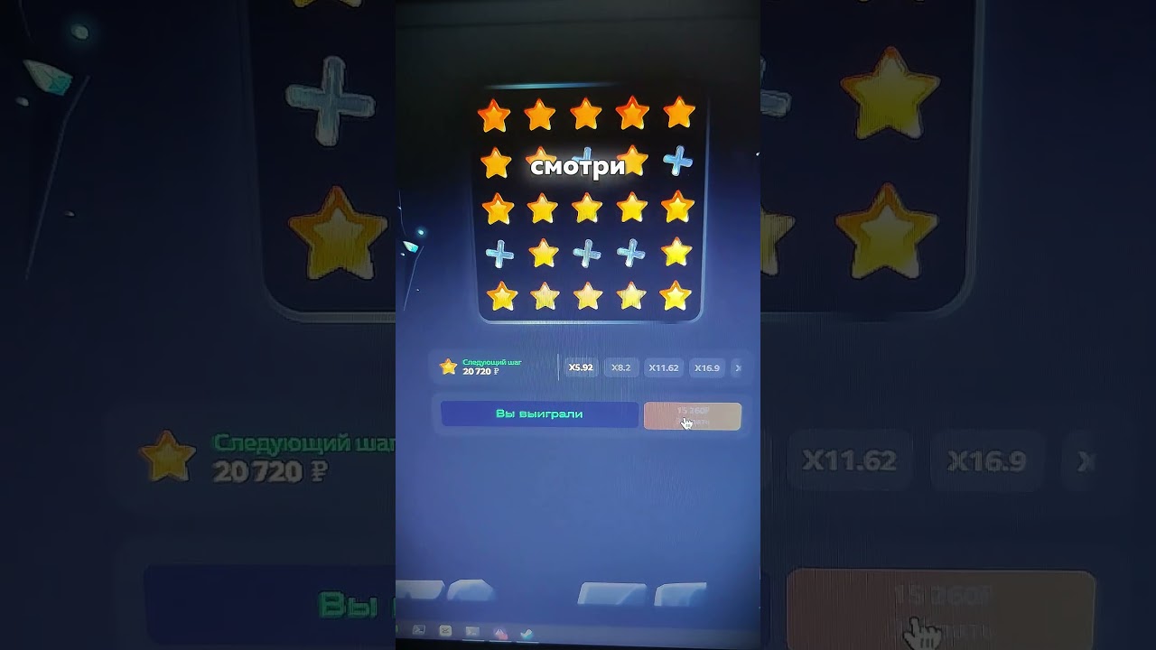 💸 ✅ ВЗЛОМ MINES | MINES HACK | LUCKY JET | 1WIN 