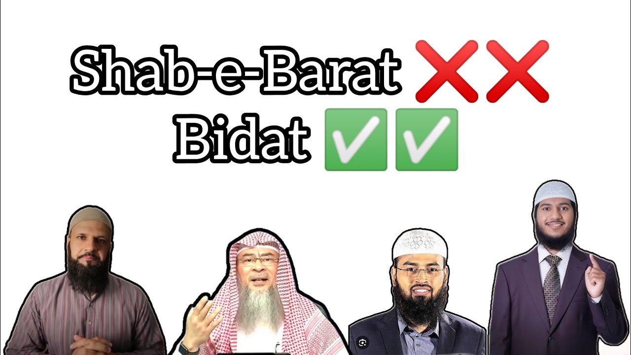 Ruling Of Shab-e-Barat ❌ in Islam। 4 different scholers opinion। #muslim #trending