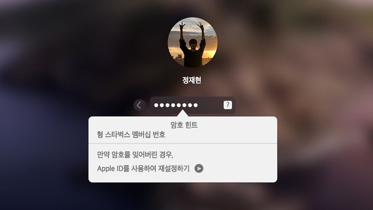 [재툥] 휴학 꿀팁