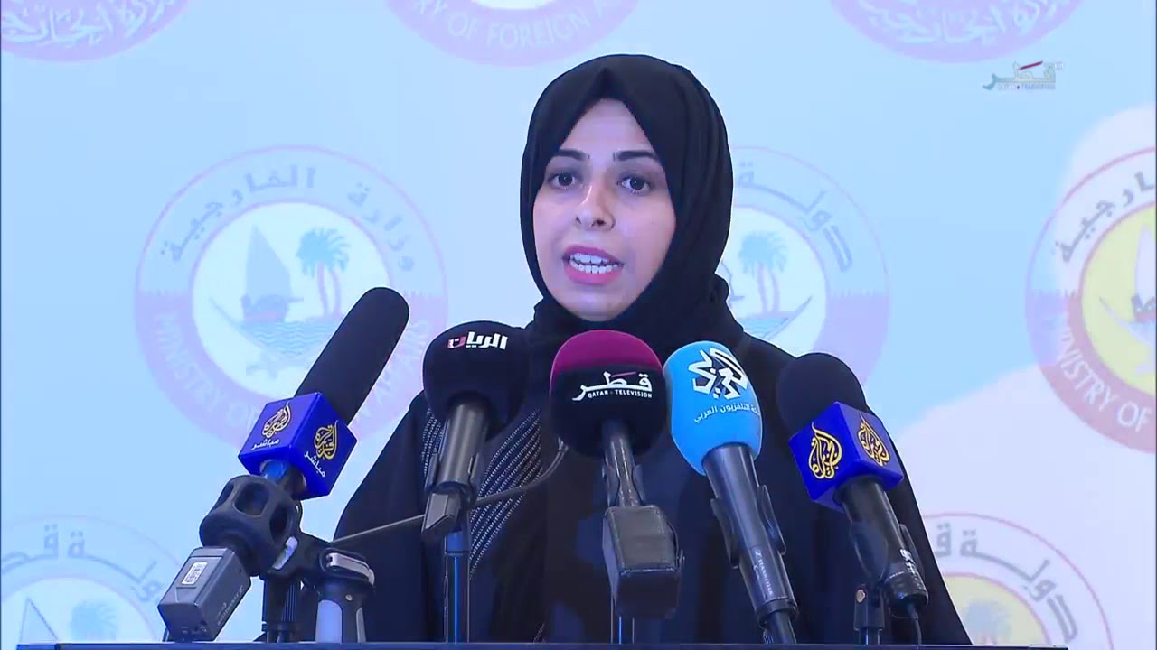 الموجز الصحفي لسعادة السيدة لولوة الخاطر المتحدث الرسمي باسم وزارة الخارجية