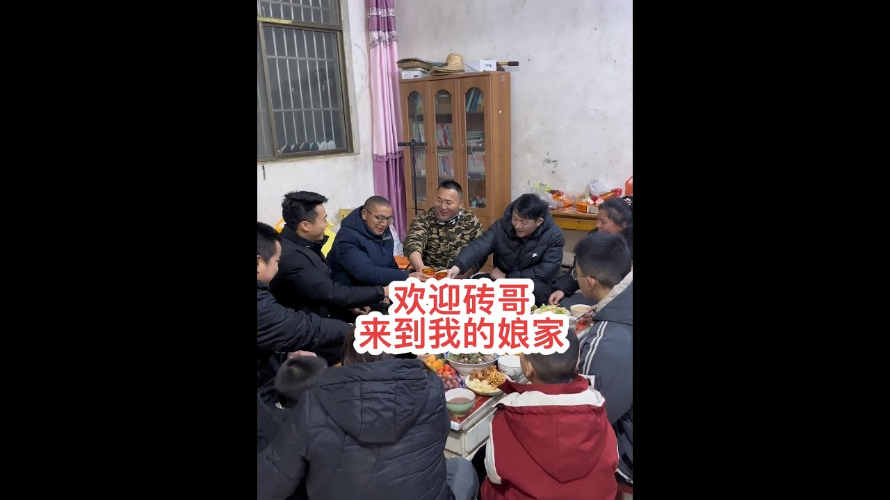 欢迎砖哥来到我的娘家做客，今天带他逛逛我们这边的大集……@海娇（金砖哥嫂子小号） #创作灵感 #我的乡村生活 #记录真实生活