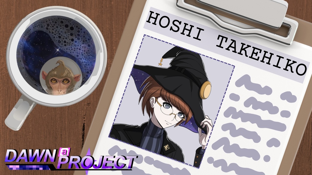 DAWN [α] Project Candidate #003: Hoshi Takehiko