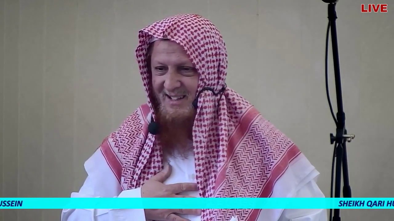 LIVE JUMUAH KHUTBAH AND SALAH: SHEIKH QARI HUSSEIN